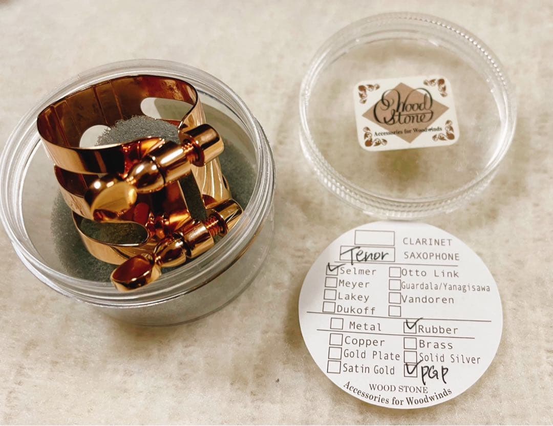 ウッドストーン　リガチャーTSセルマーPGP