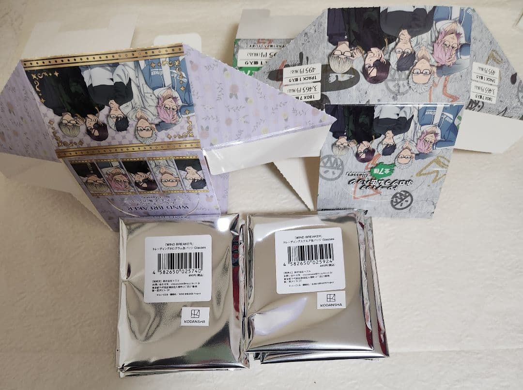 【新品未使用】 WIND BREAKER　Glasses　缶バッジ　12個セット