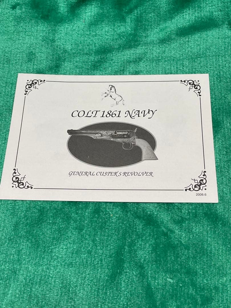 トイガン COLT 1861 NAVY GENERAL CUSTER'S REVOLVER