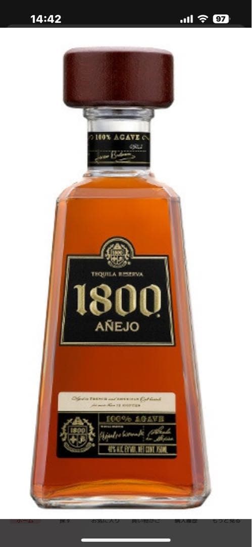 1800 Añejo テキーラ 750ml6本