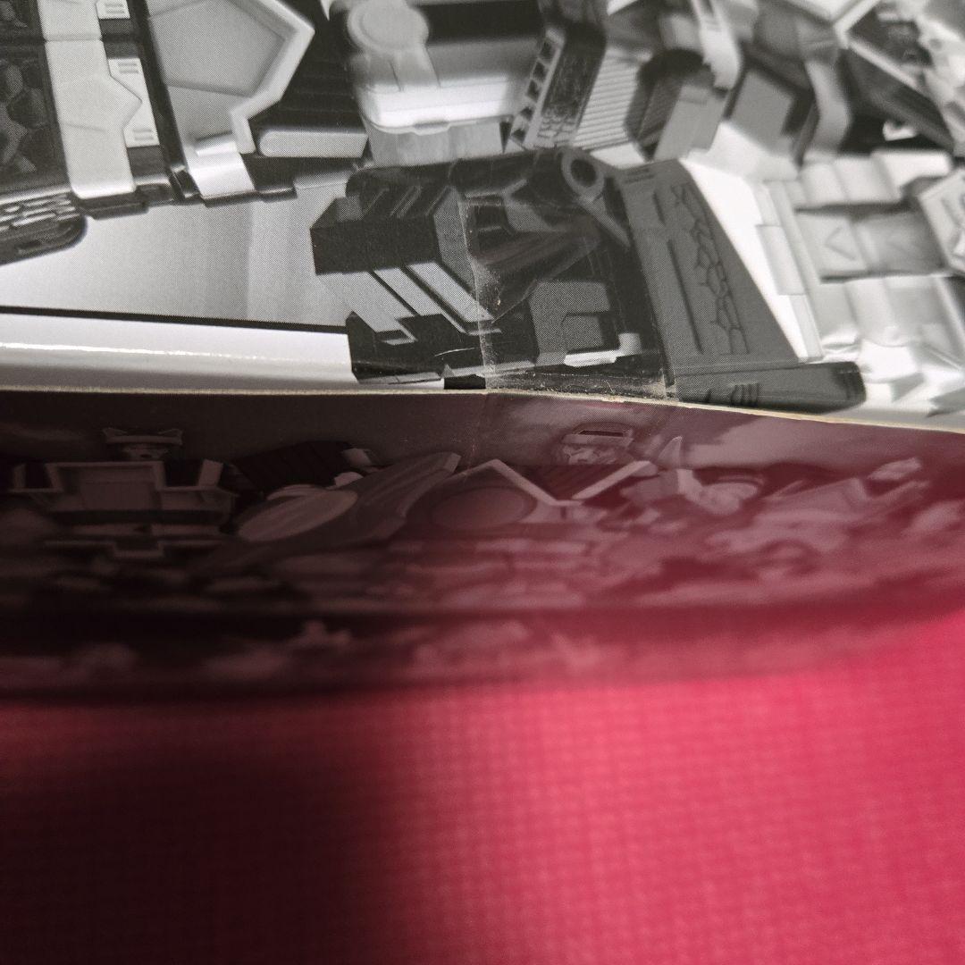 SMP無敵将軍、隠大将軍、ツバサマル