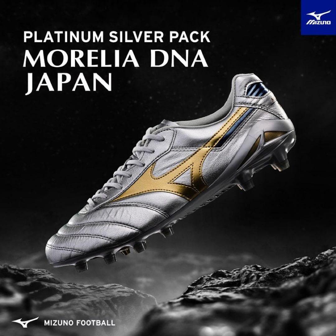 【新品未使用】MIZUNO MORELIA DNA JAPAN 25.0cm