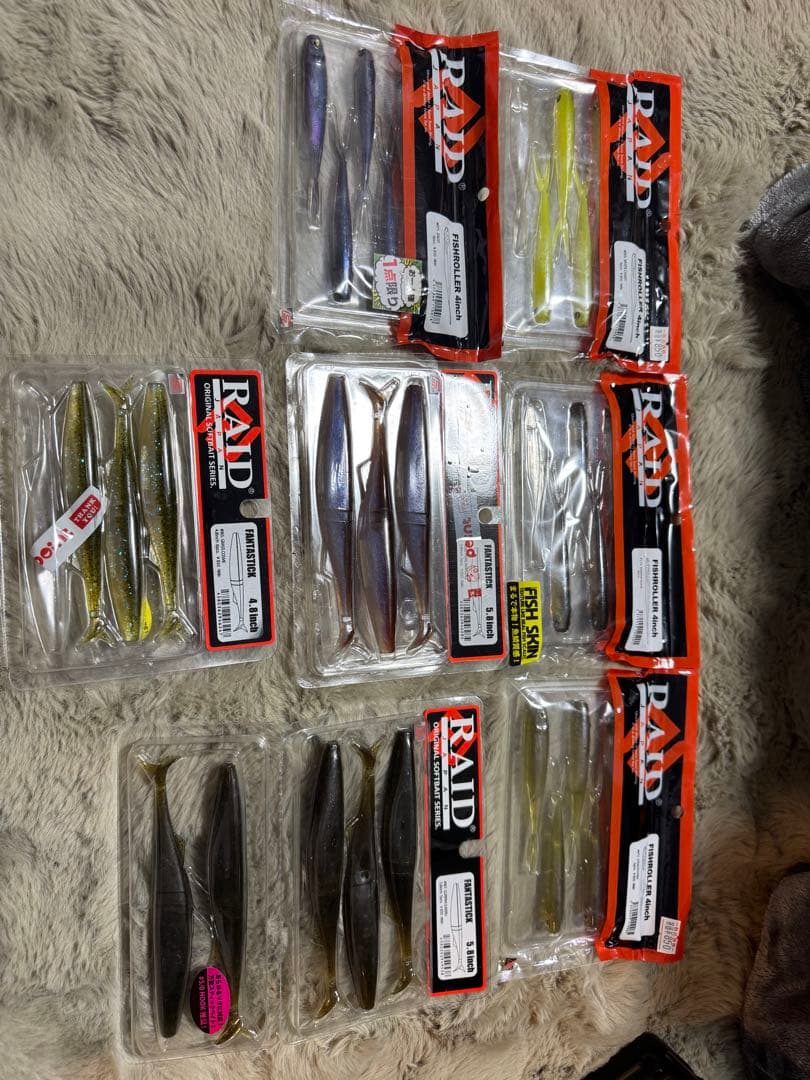 バス釣り引退　レイドジャパンセット