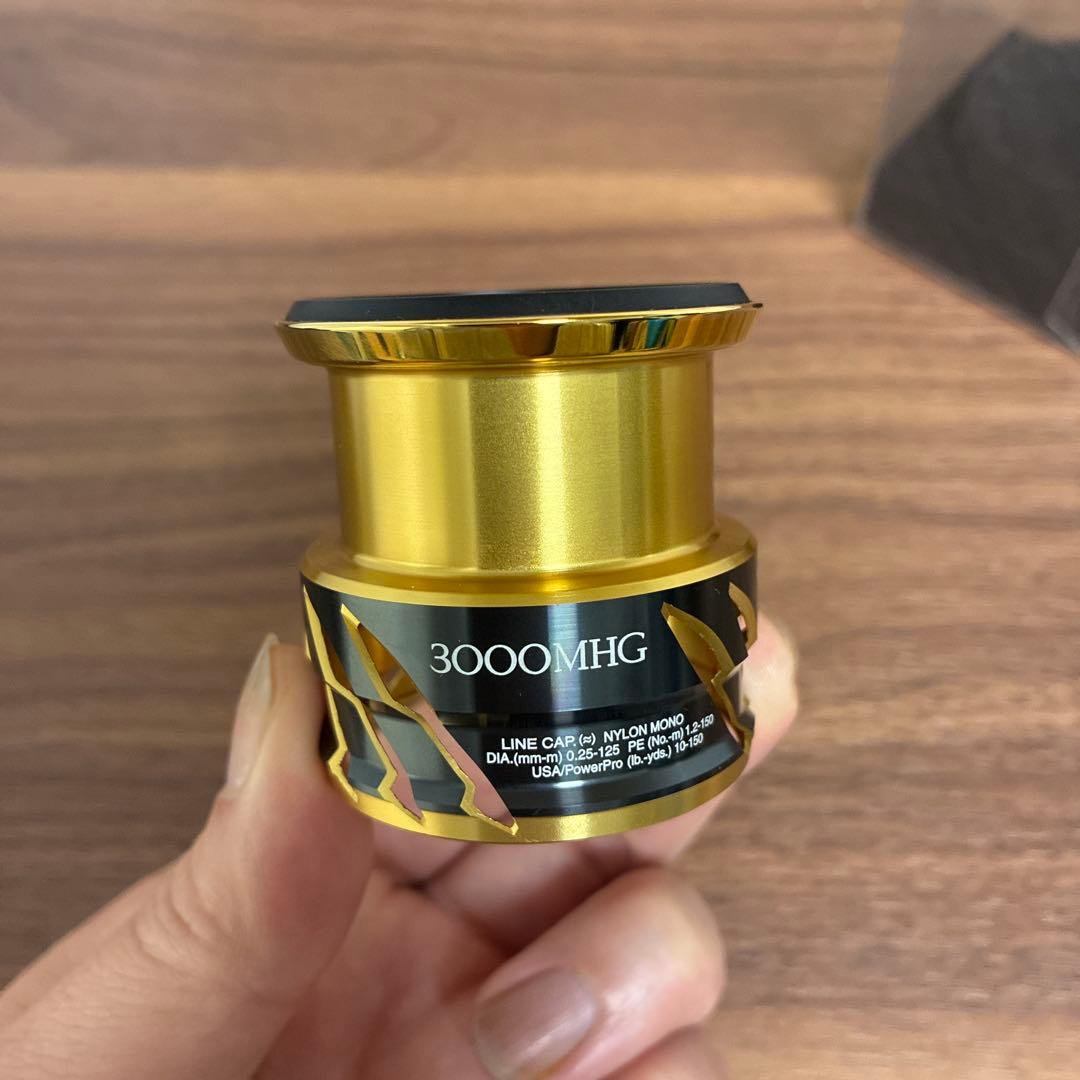 20 ツインパワー　3000MHG スプール