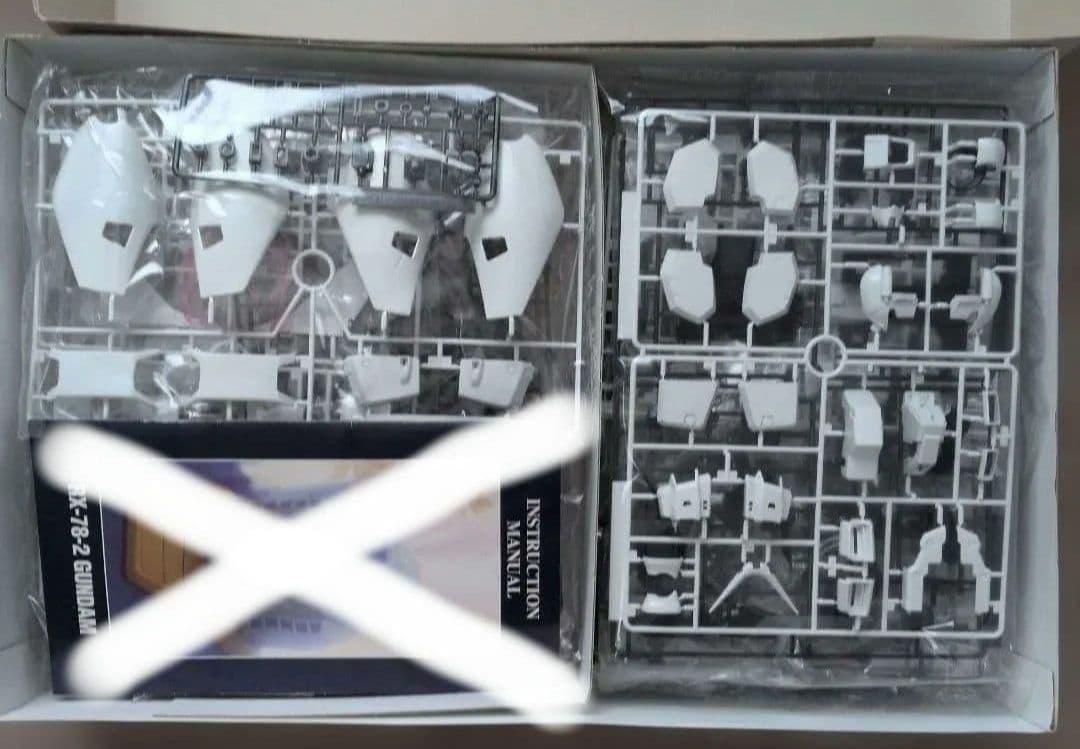 GUNDAM GP01/Fb パーフェクトグレード（取説欠品・箱汚れあり）