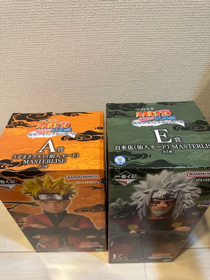 ナルト　一番くじ　自来也&ナルト　フィギュアセット　下位賞付き　即発送