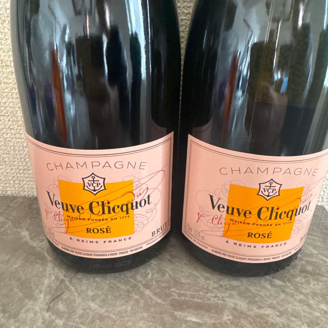 Veuve Clicquot ロゼ 750ml 2本セット