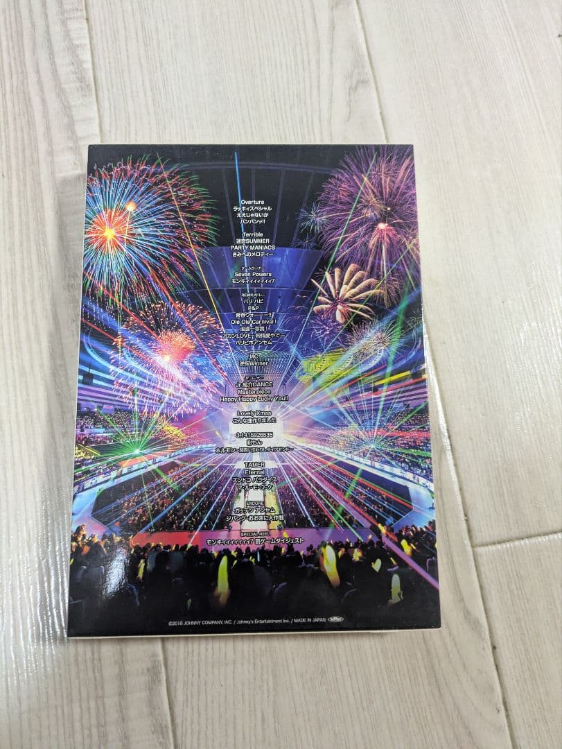 WEST. ラッキィィィィィィ7