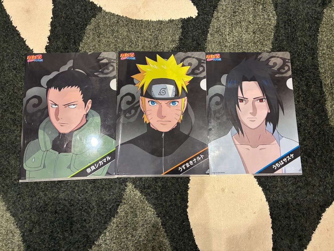 NARUTO 疾風伝一番くじ輪廻の嘆きと平和の懸け橋　ラストワンB.E.G賞