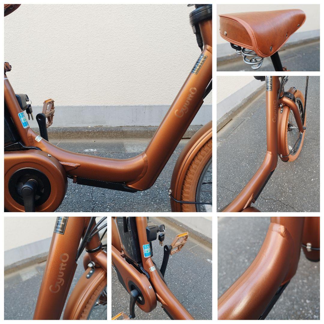 大容量16ahバッテリー カラーコーデギュット アニーズ DX 3人乗り