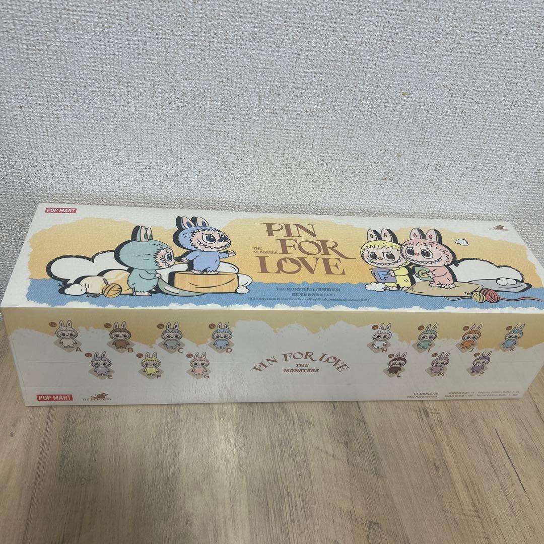 【正規品】イニシャルラブブ全セット・Rock The Universe