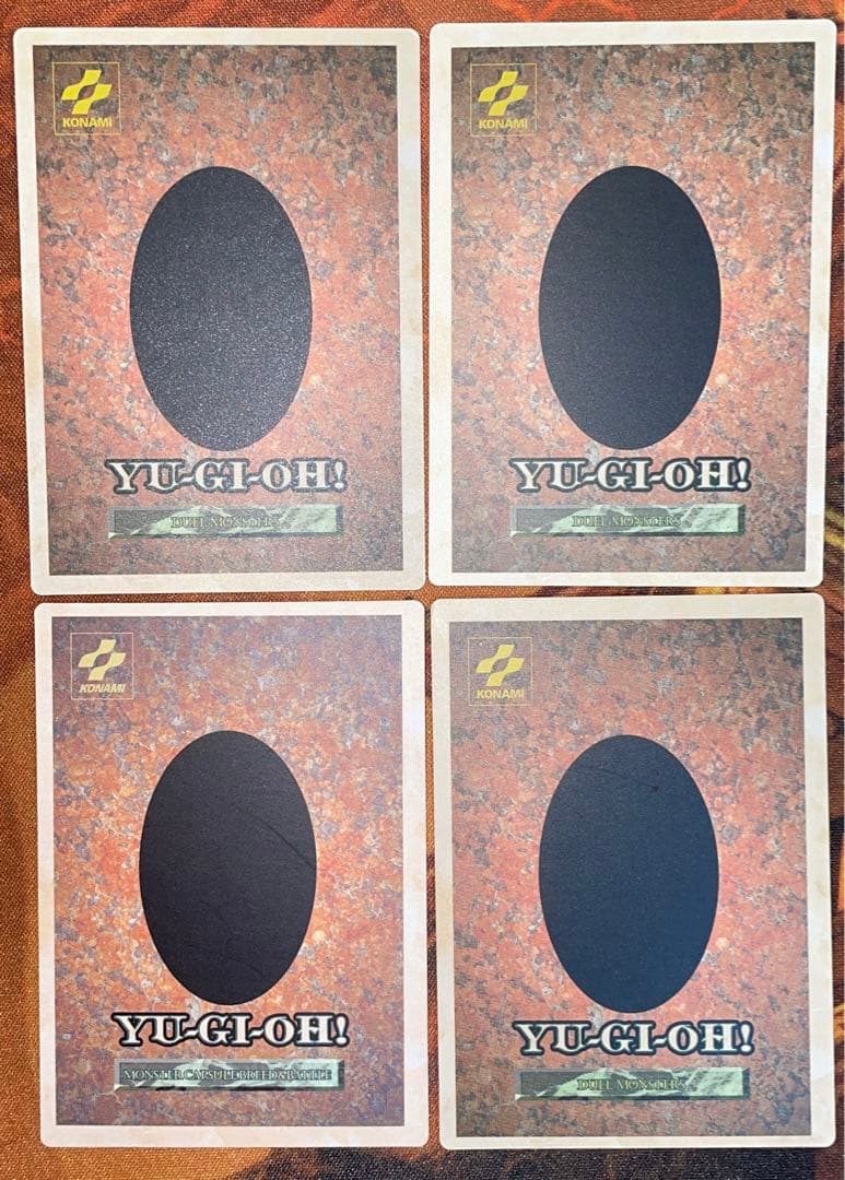 【遊戯王】モンスターカプセル【16枚セット】