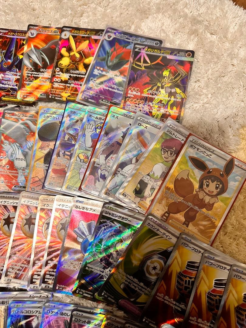 ポケモンカード　srセット　ポケモンごっこ　ジガルデ　ゾロアーク　レシラム　等