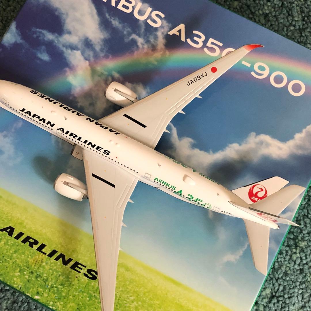 JAL A350-900 エコのグリーン エアバス JA03XJ Phoenix