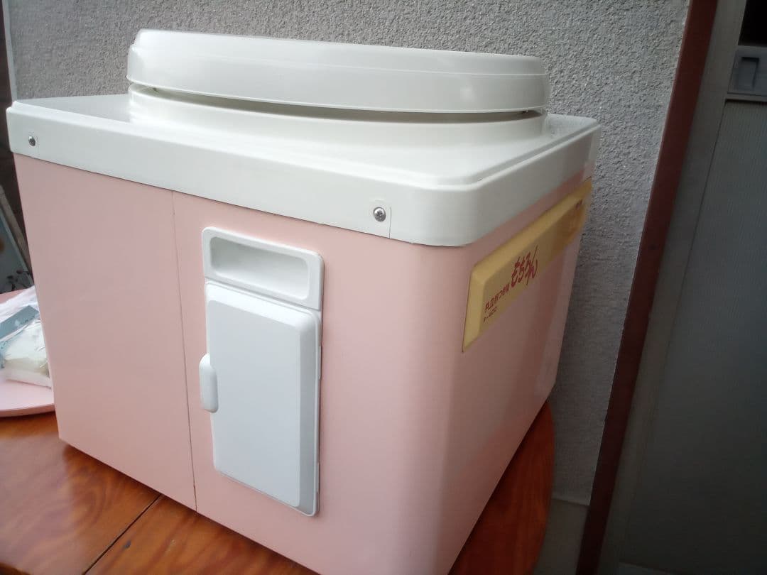 ボウリングDIY　スピナー（26-08）