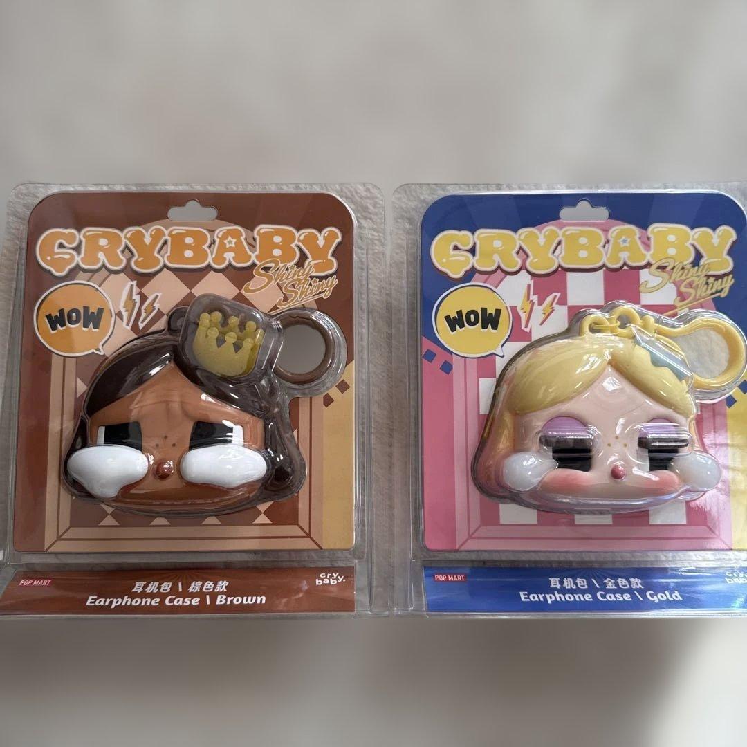 ポップマート　Crybaby クライベイビー　まとめ売り