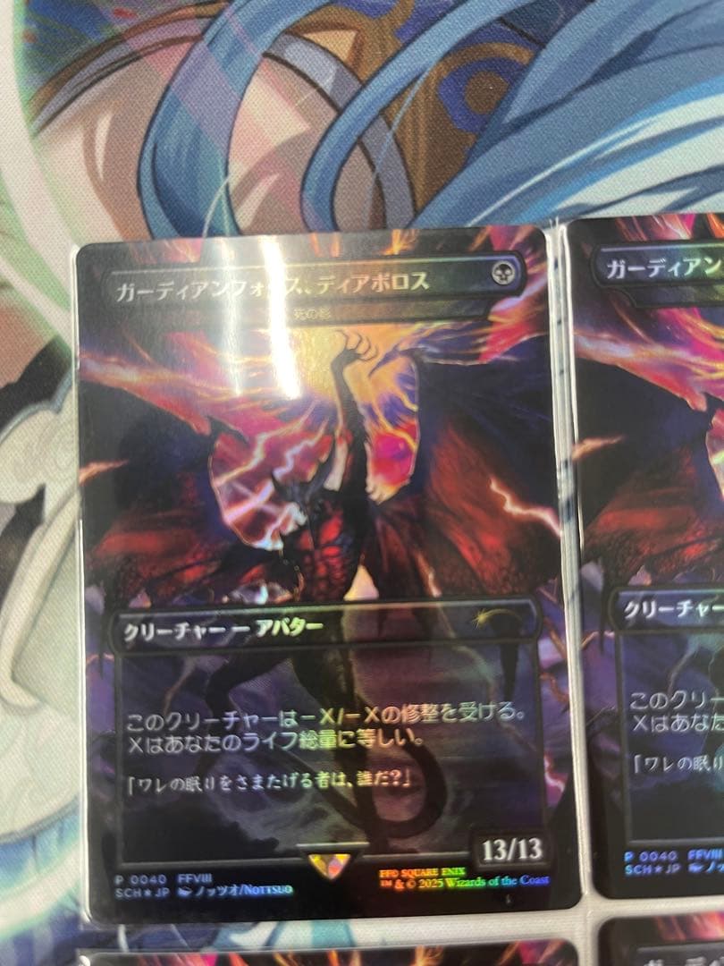 mtg ストアチャンピオンシップ　プロモ　死の影　foil 4枚セット