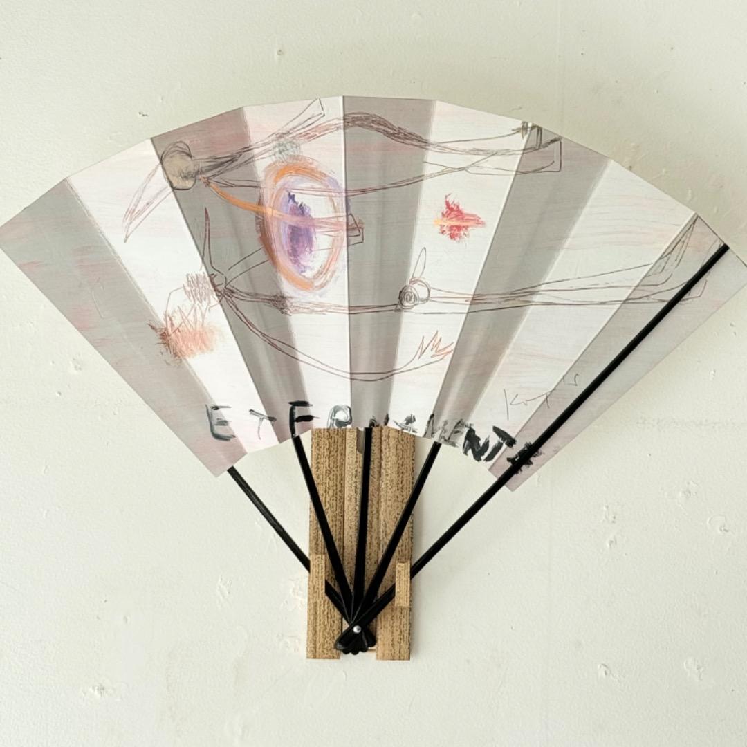 【師鯉江良二】中島勝乃利『eternamente 永遠に②』飾扇（宮脇売扇庵仕）