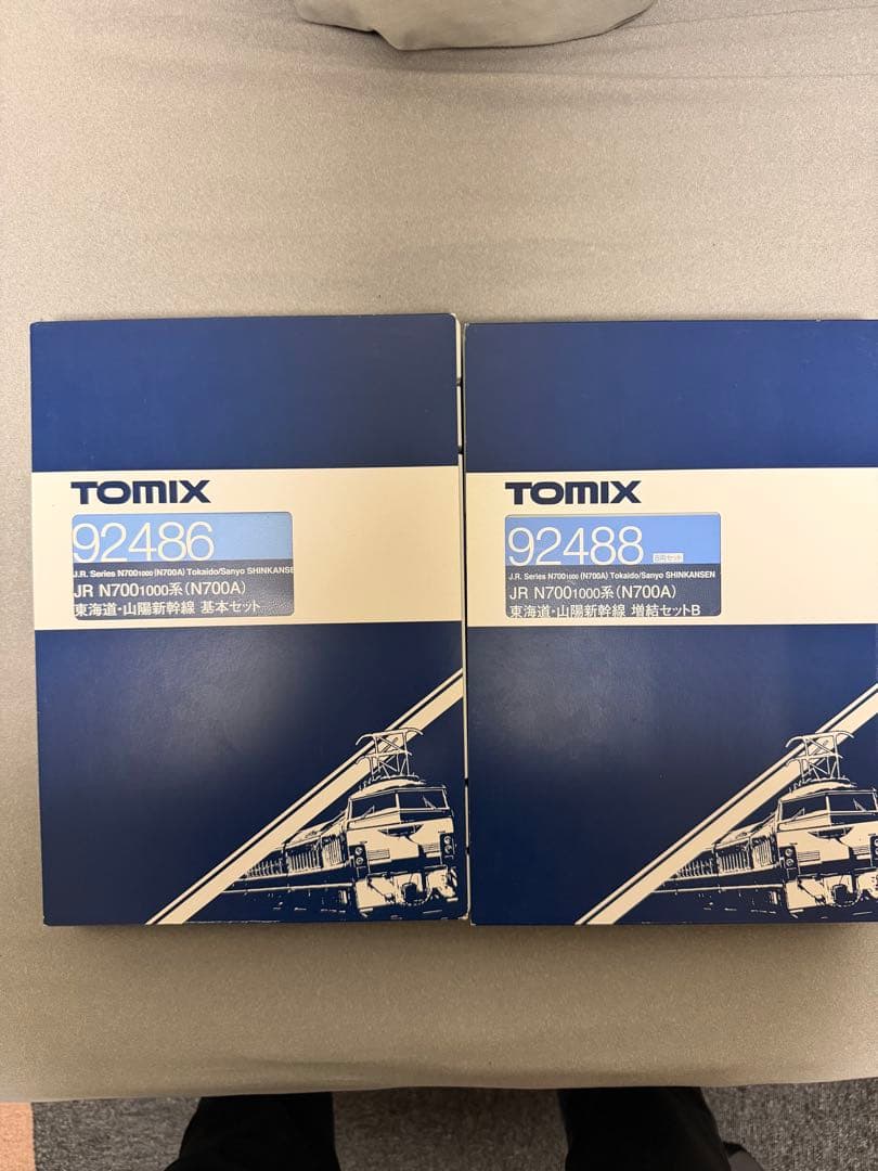 nゲージn700系2000番台16両セット