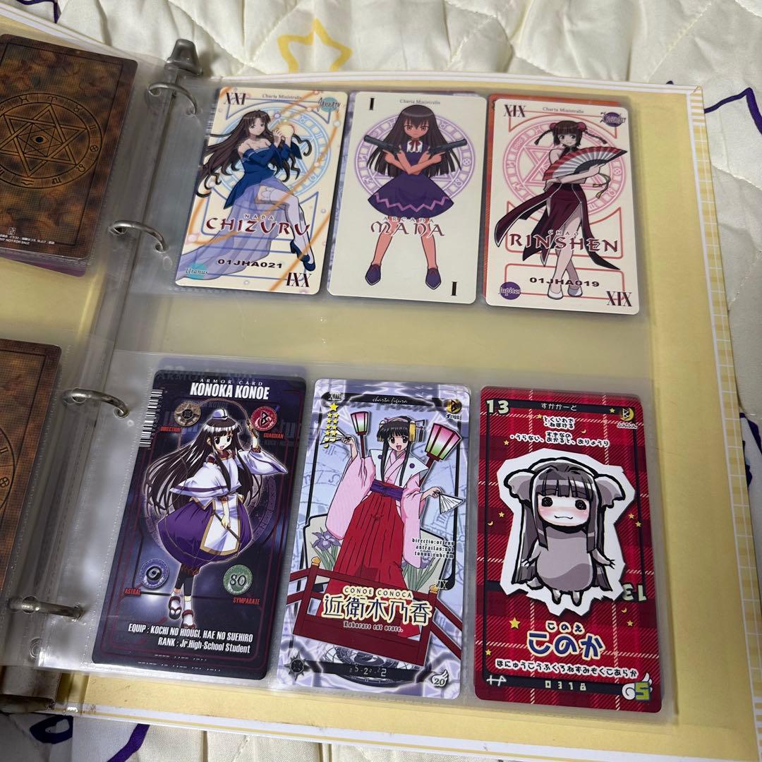 魔法先生ネギま！ ネギま！？ パクティオーカード 65枚