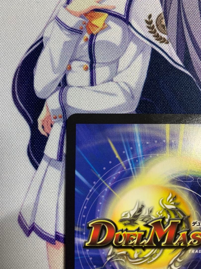 忍蛇の聖沌 c0br4 金トレジャー