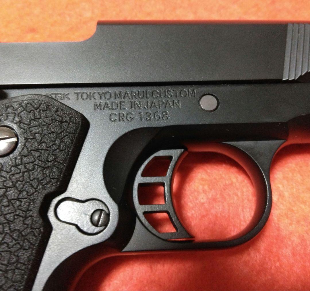 東京マルイ MEU ブローバック ガスガン カスタム