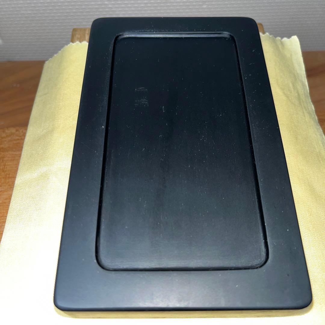 ⭕️雨端硯　竜雲硯　12代　雨宮弥兵衛　新品未使用美品　特殊研　高額　女性好み作品