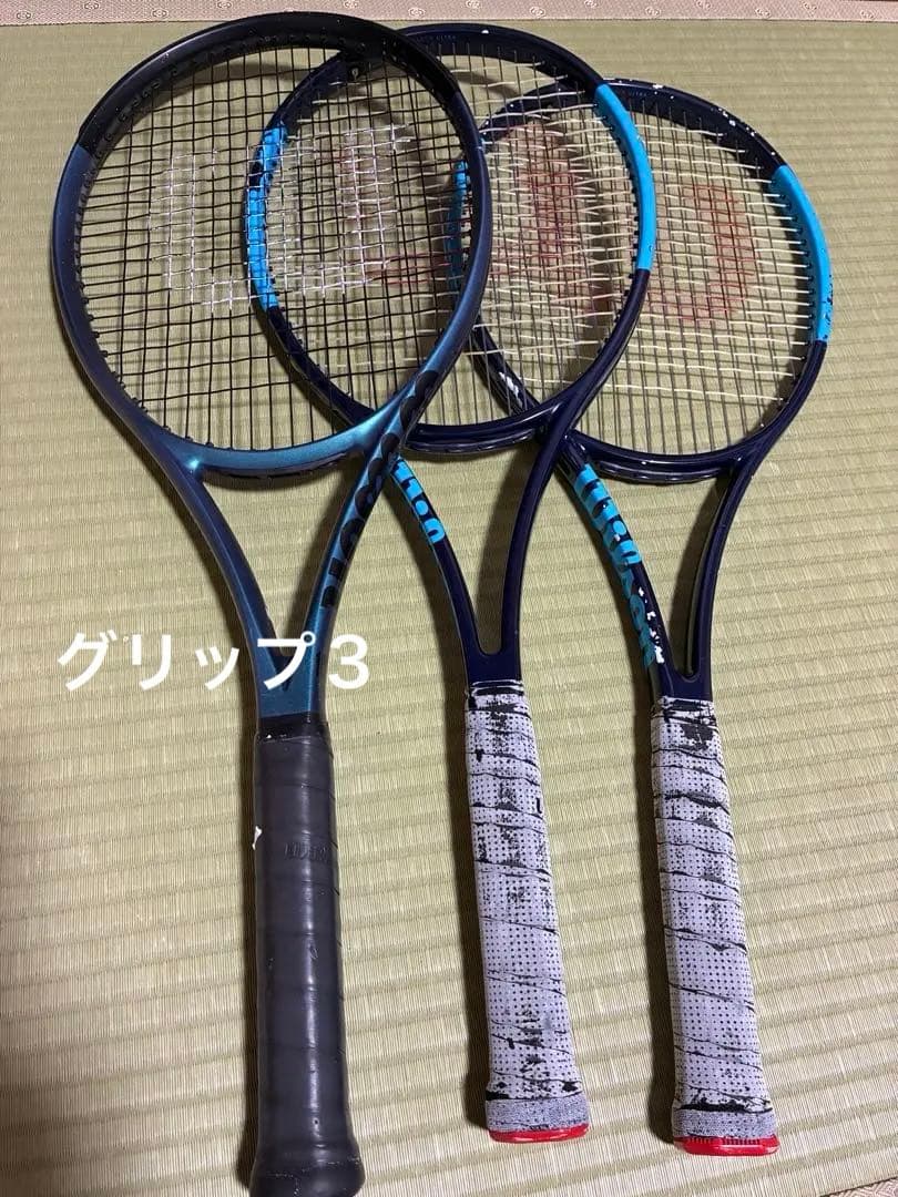 Wilson Ultra 3本セットグリップサイズ３