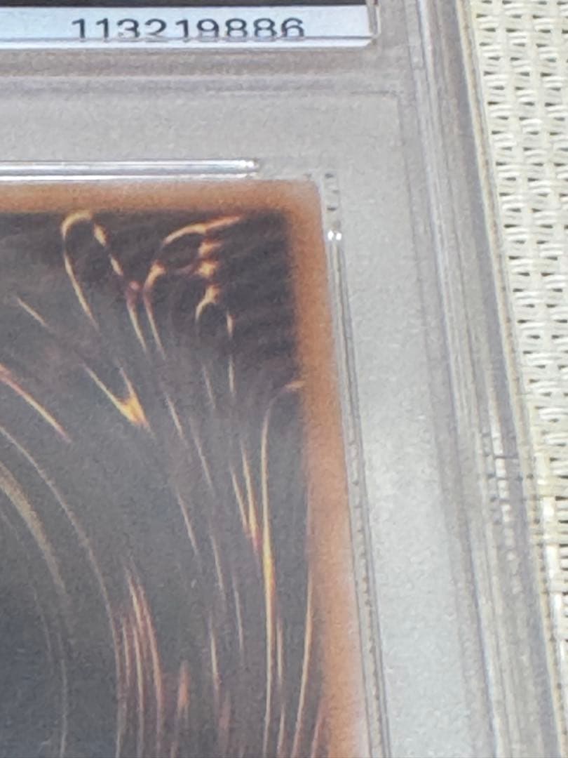 サ*ク様 閃刀姫－ハヤテ　閃刀姫－レイ　PSA10 連番　2枚セット