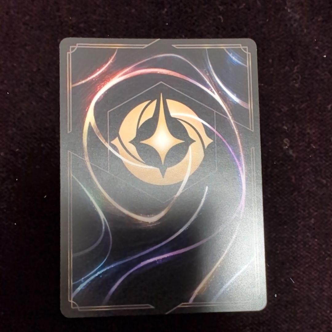 ロルカナ　ディアブロ　忠実なる使い魔　4枚セット