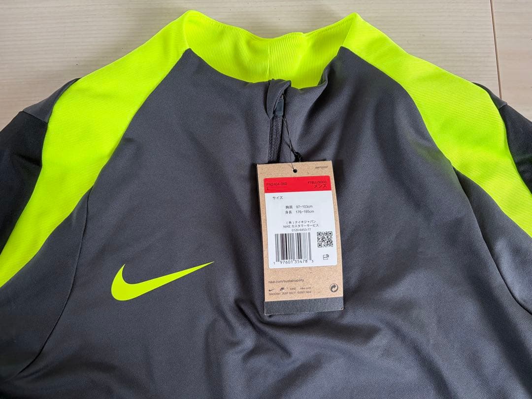 ナイキ ストライク ドリルトップ パンツ 上下セット L