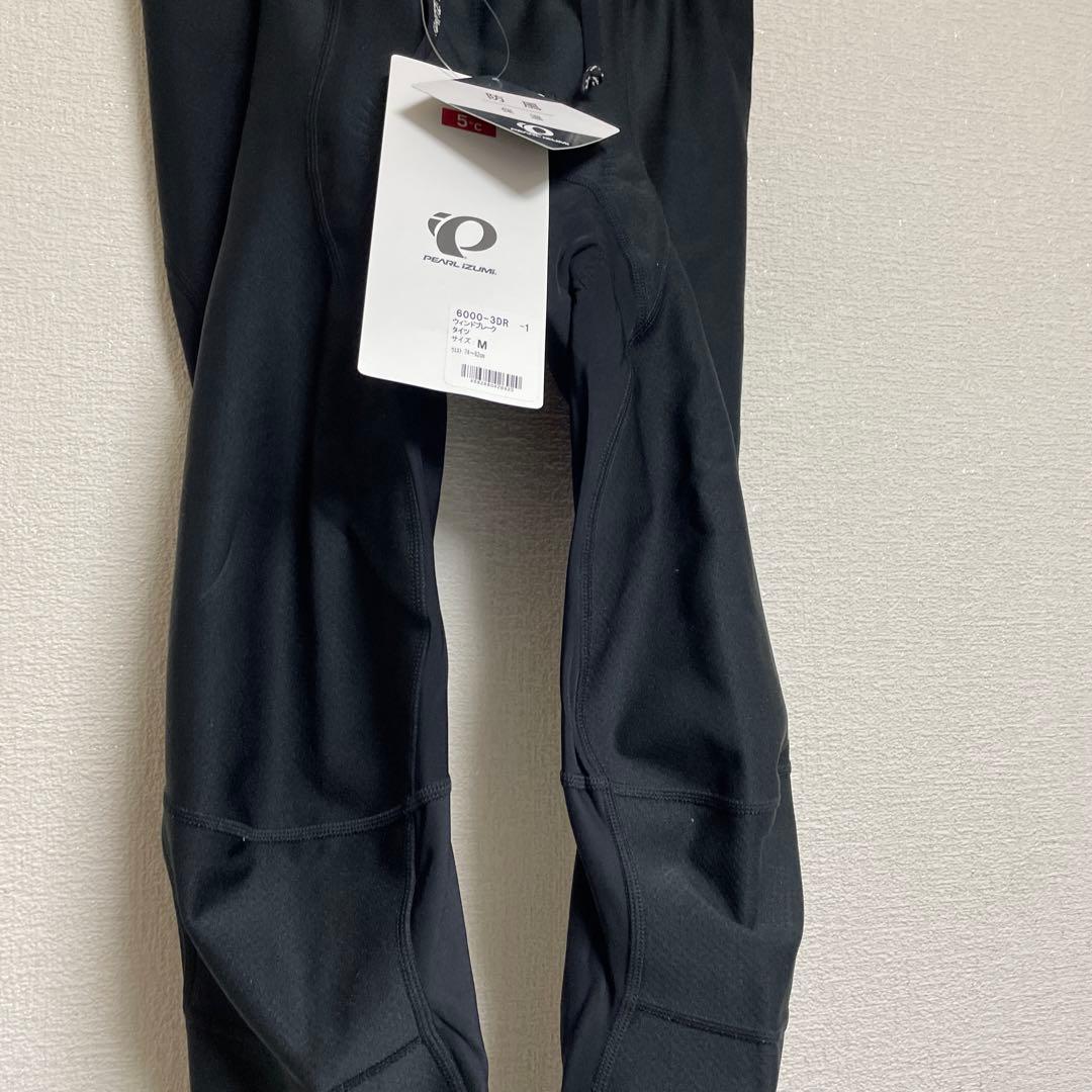 PEARL IZUMI 防風 ビブタイツ Mサイズ ブラック