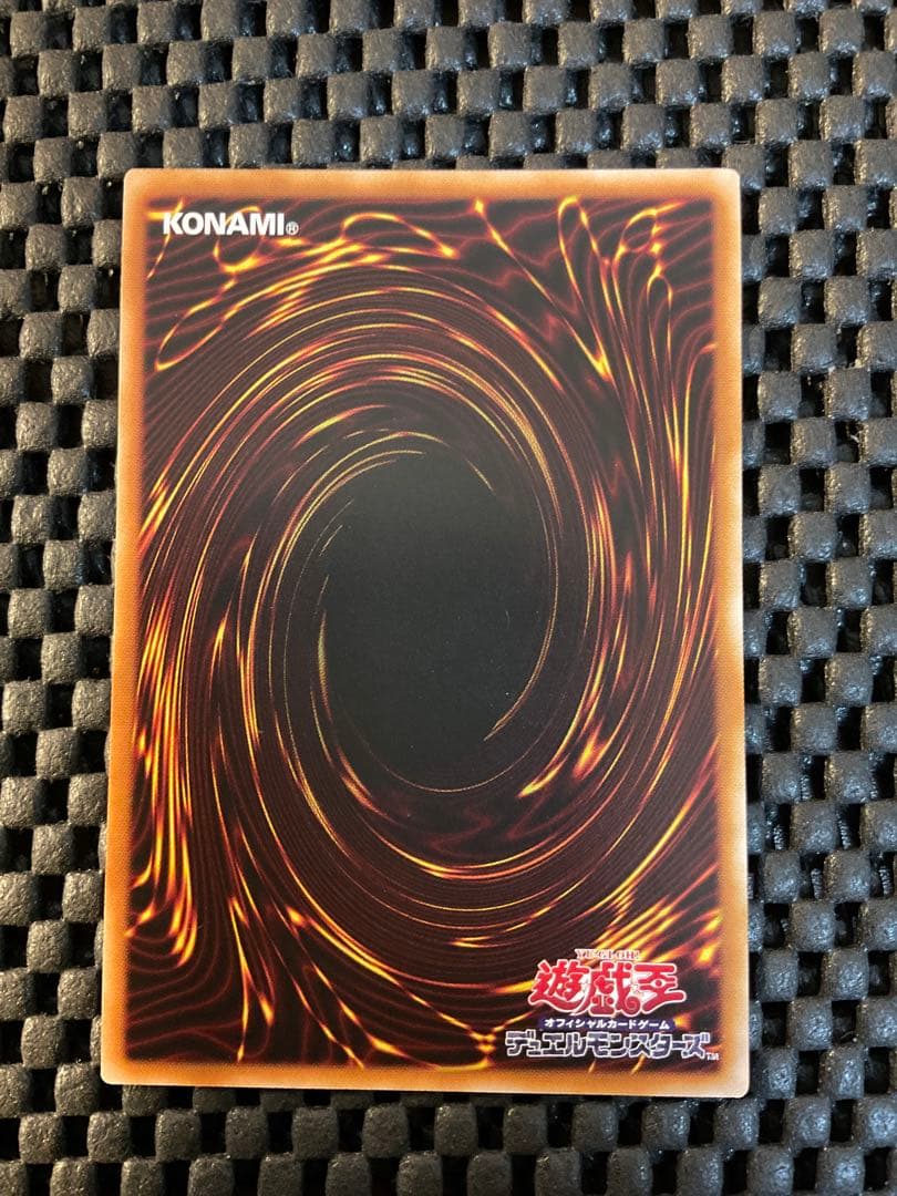 遊戯王 MHERO ファウンティン シークレット 26PP 3枚 まとめ売り