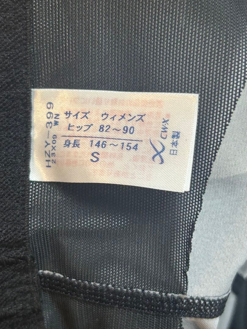 【新品】CW-X ジェネレーターモデル レディース Sサイズ 登山・ランニングに