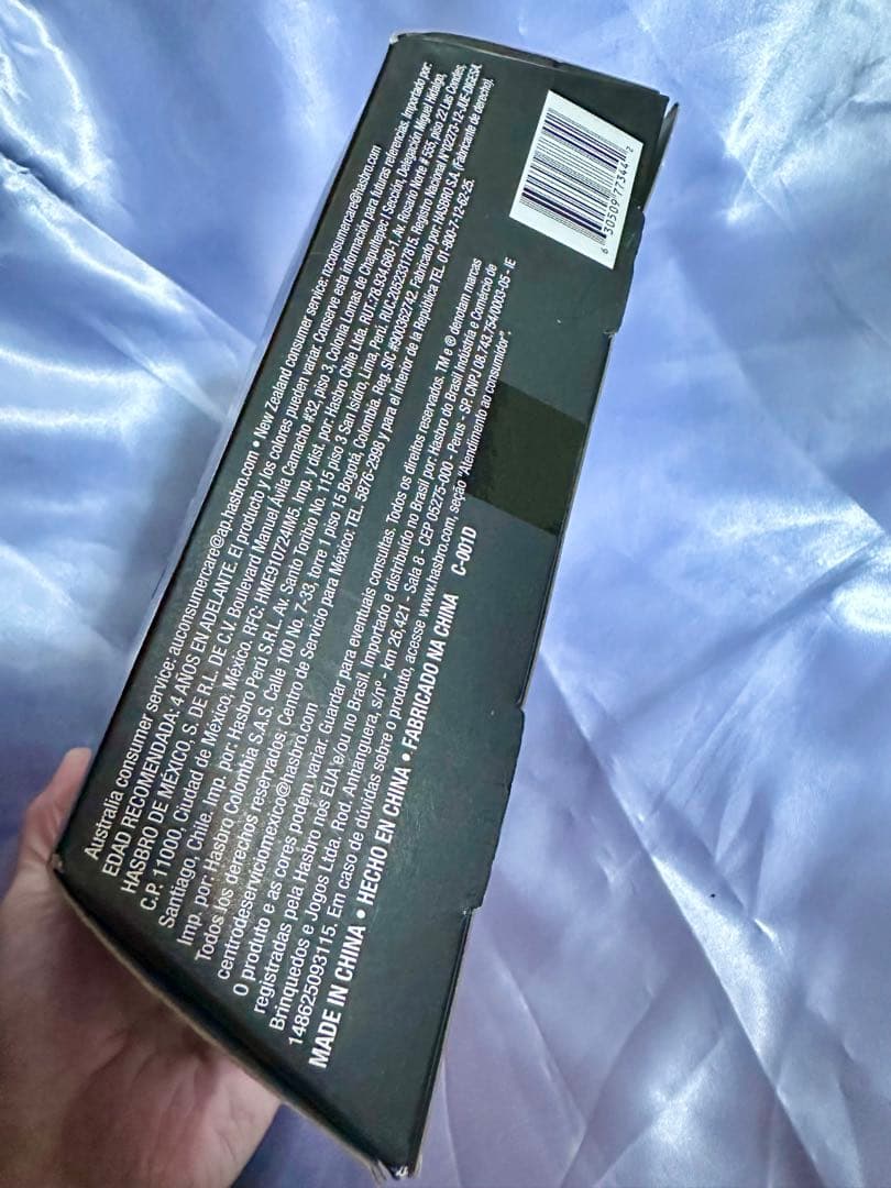 Marvel Legends X-Men Archangel フィギュア