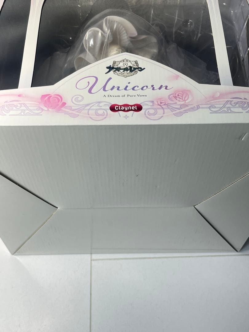 [未開封] アズールレーン ユニコーン 純白なる夢の誓い