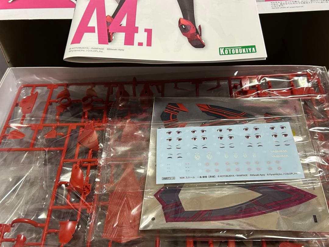 未組立・組立済プラモデル)美少女プラモデルまとめ5点セット