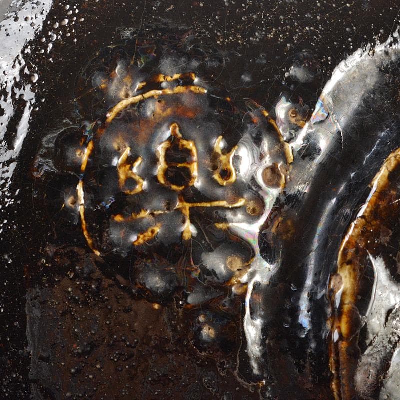 茶道具　楽吉左衛門　黒楽茶碗　共箱　V　R6560