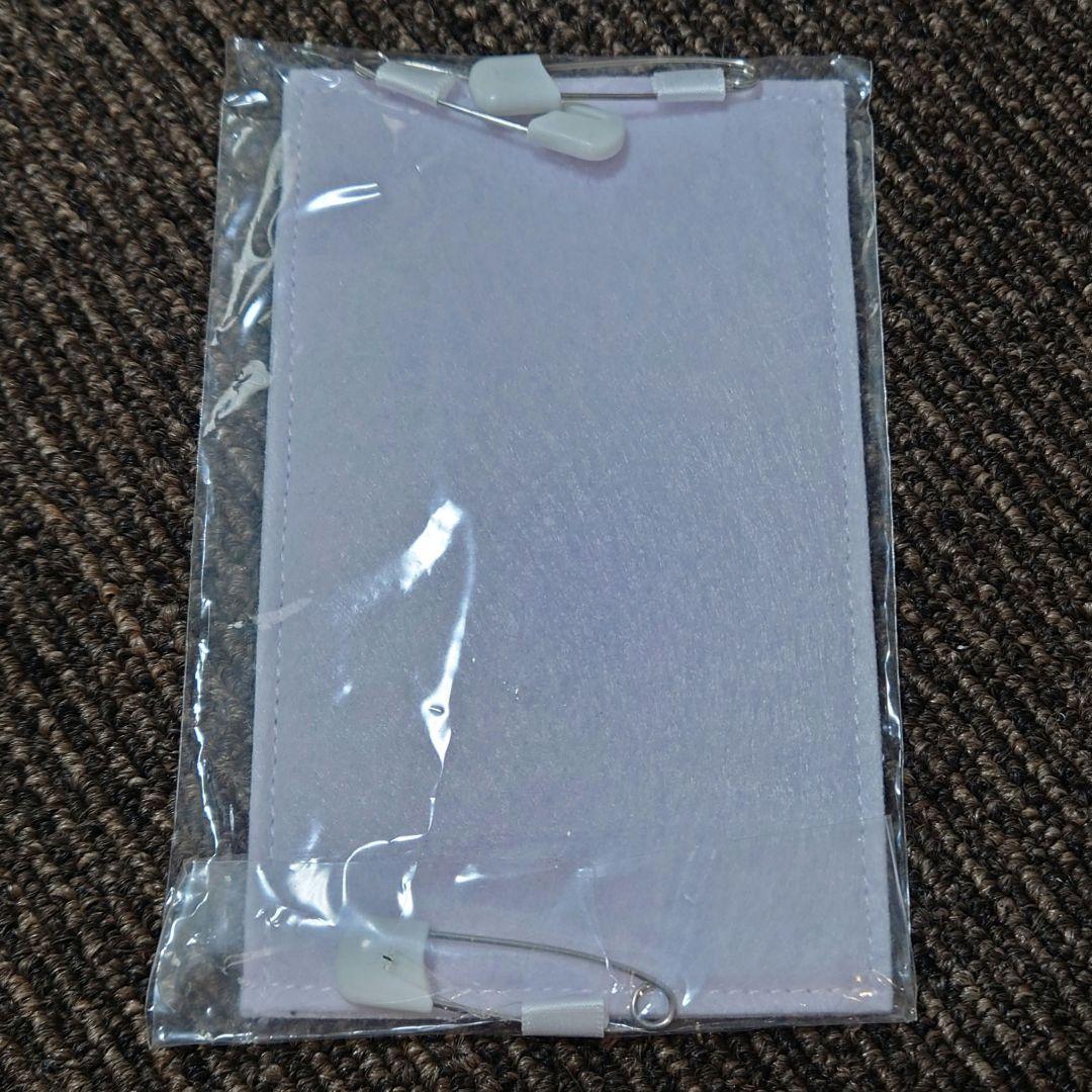 90cmのふなっしー ぬいぐるみ バージョン3 名札未開封