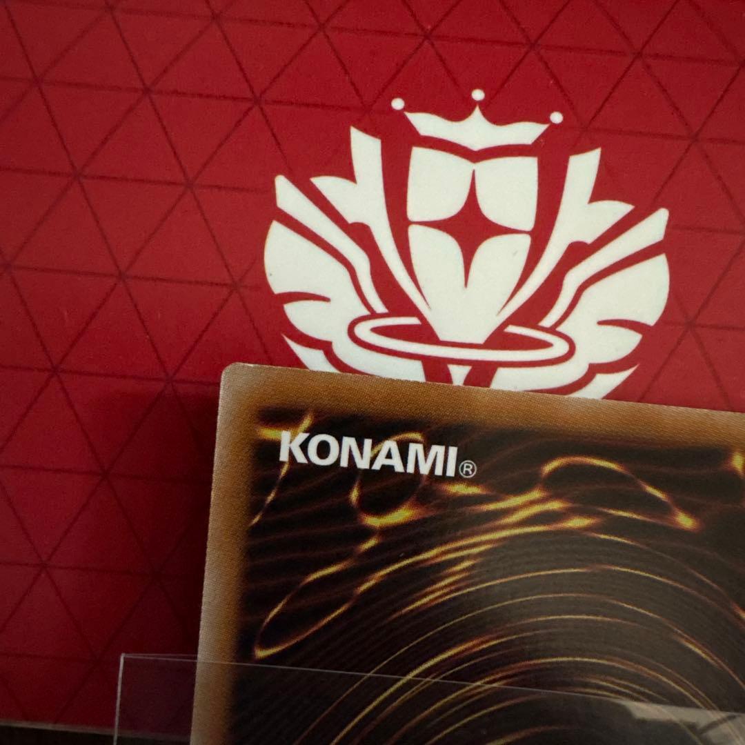 エクソシスターカルマエル　プリズマ　プリシク 遊戯王　バーストプロトコル