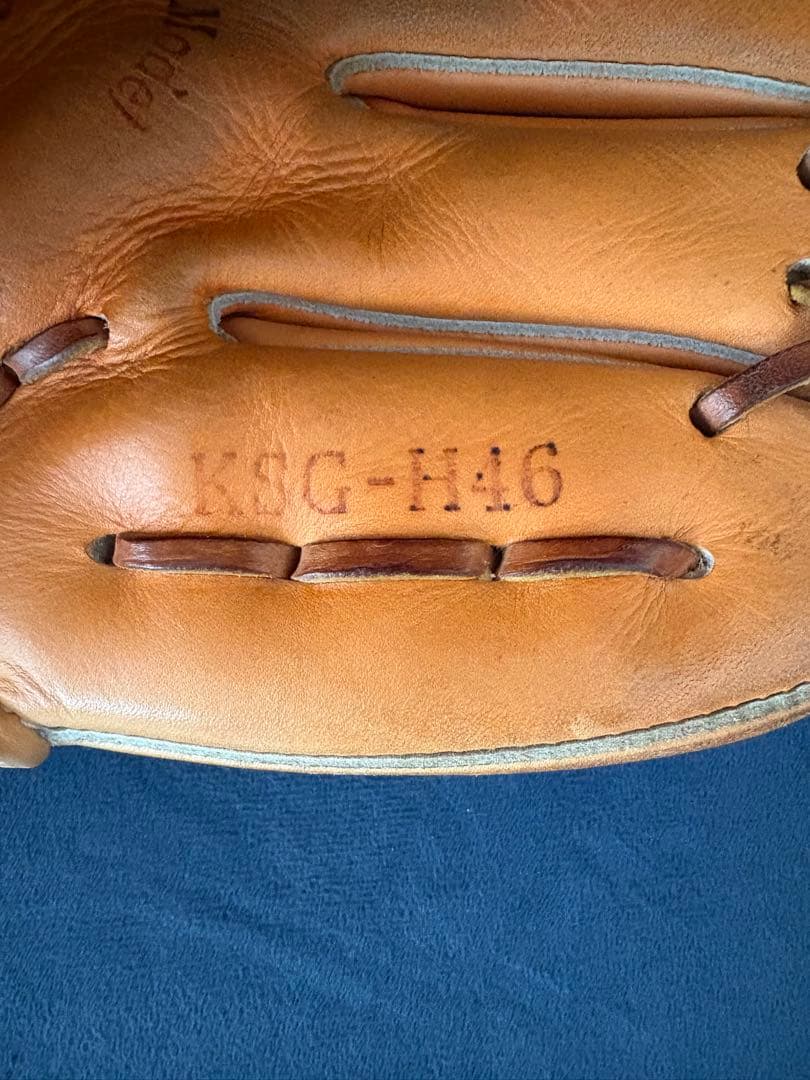 久保田スラッガー硬式グローブ