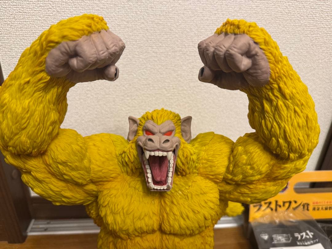 THE GREATEST SAIYAN　ラストワン　黄金大猿　ドラゴンボール