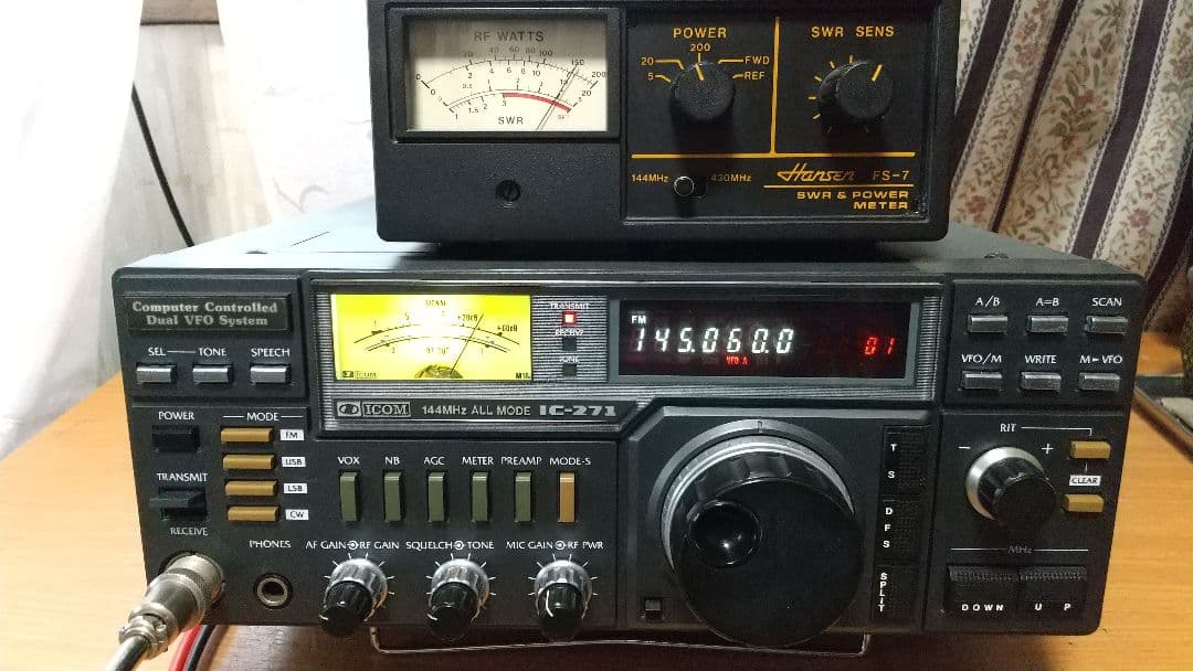 IC-271 全モード無線機 コンピュータ制御