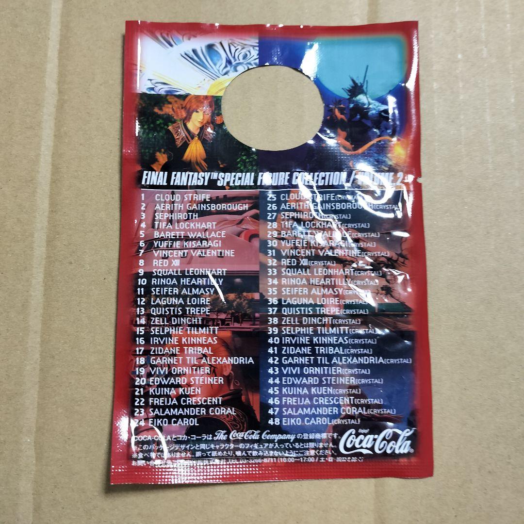 ファイナルファンタジー コカコーラ フィギュア 68体