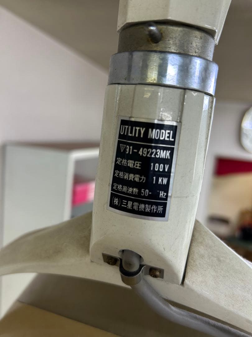 タキガワ　お釜ドライヤー　壁掛け　美容室　業務用　パーマ、カラー促進