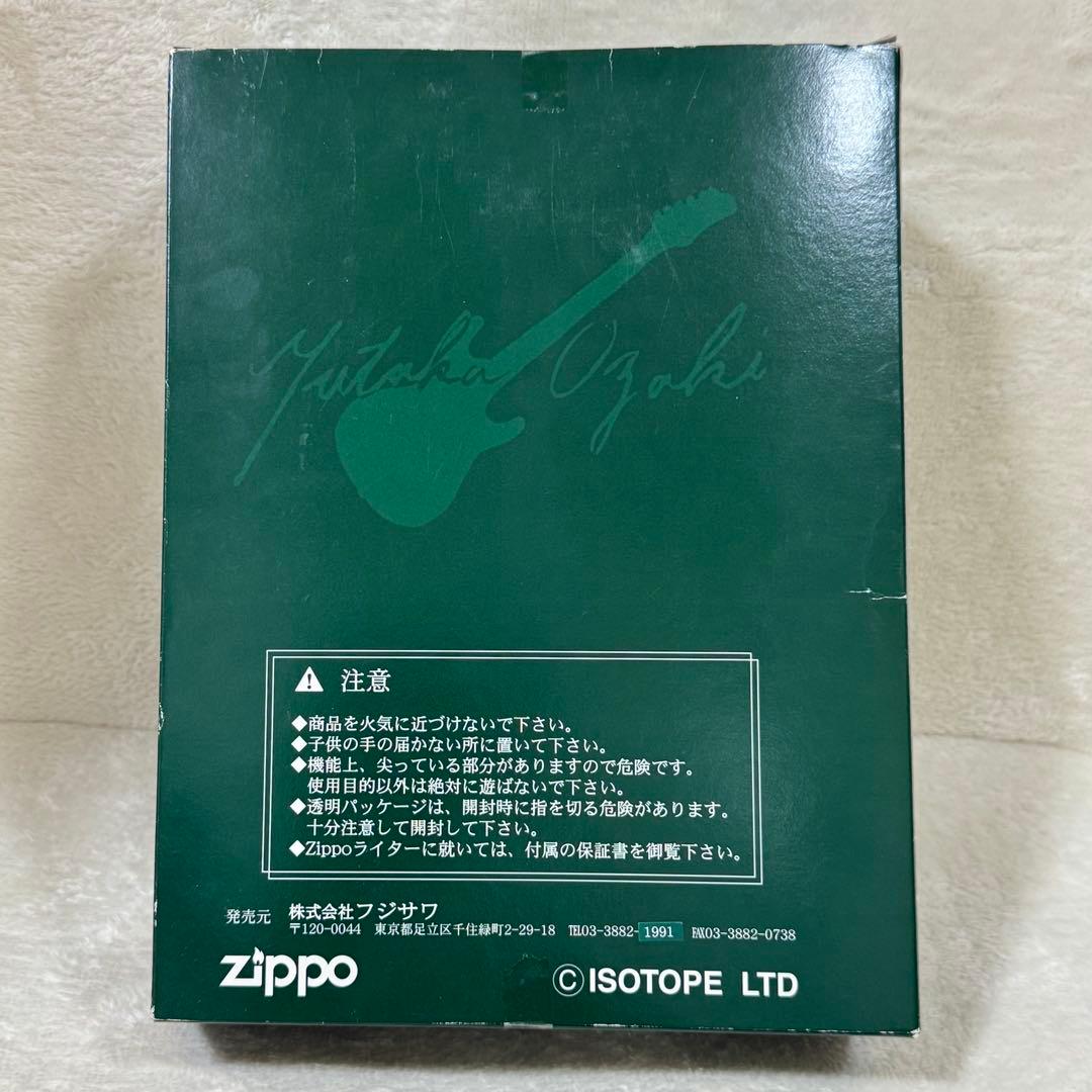 【希少品】当時物 尾崎豊 フィギュア ZIPPO セット リミテッドエディション