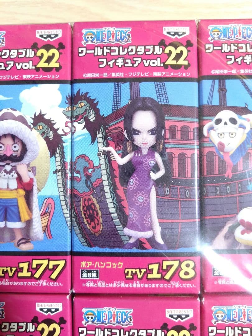 【未開封】ワンピース ワールドコレクタブルフィギュア vol.22 全8種セット