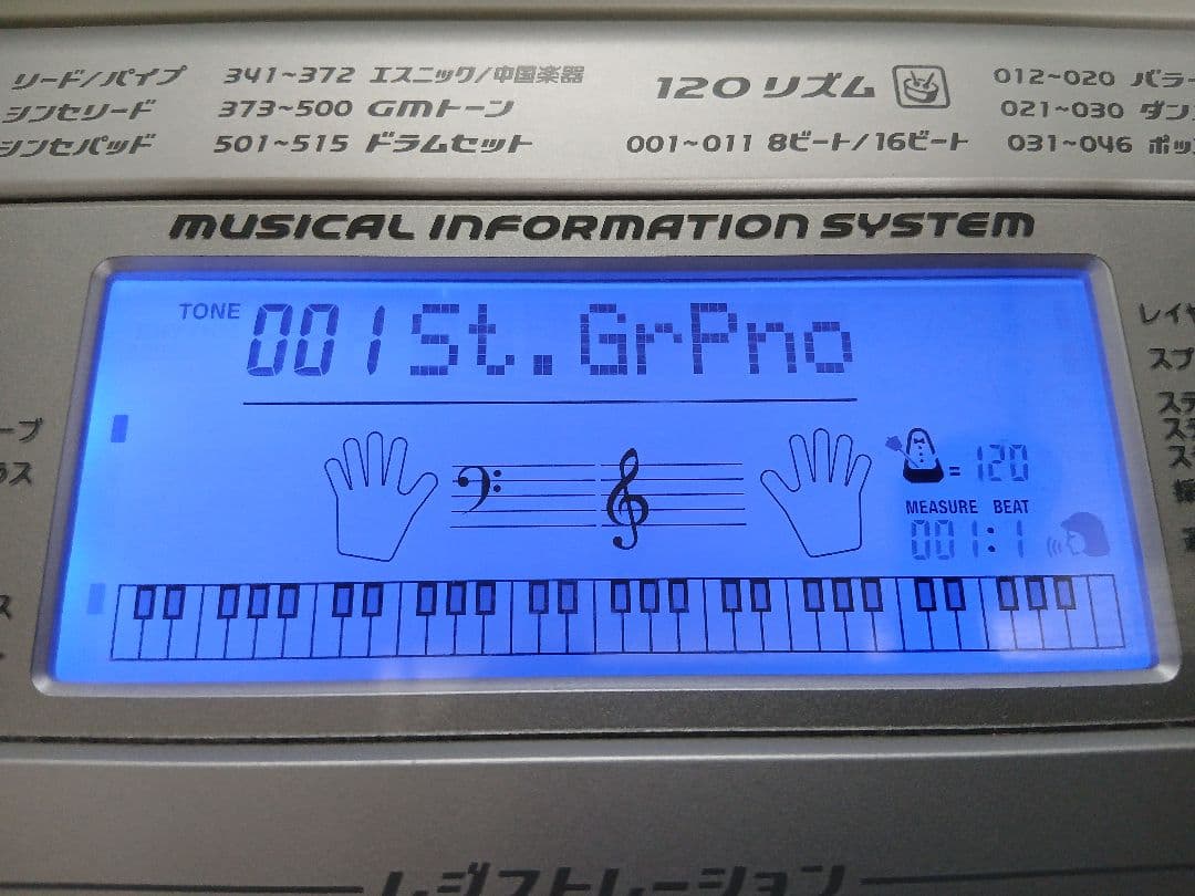 【カシオ】CTK-810 電子キーボード61鍵盤【付属品完備・Xスタンド付】