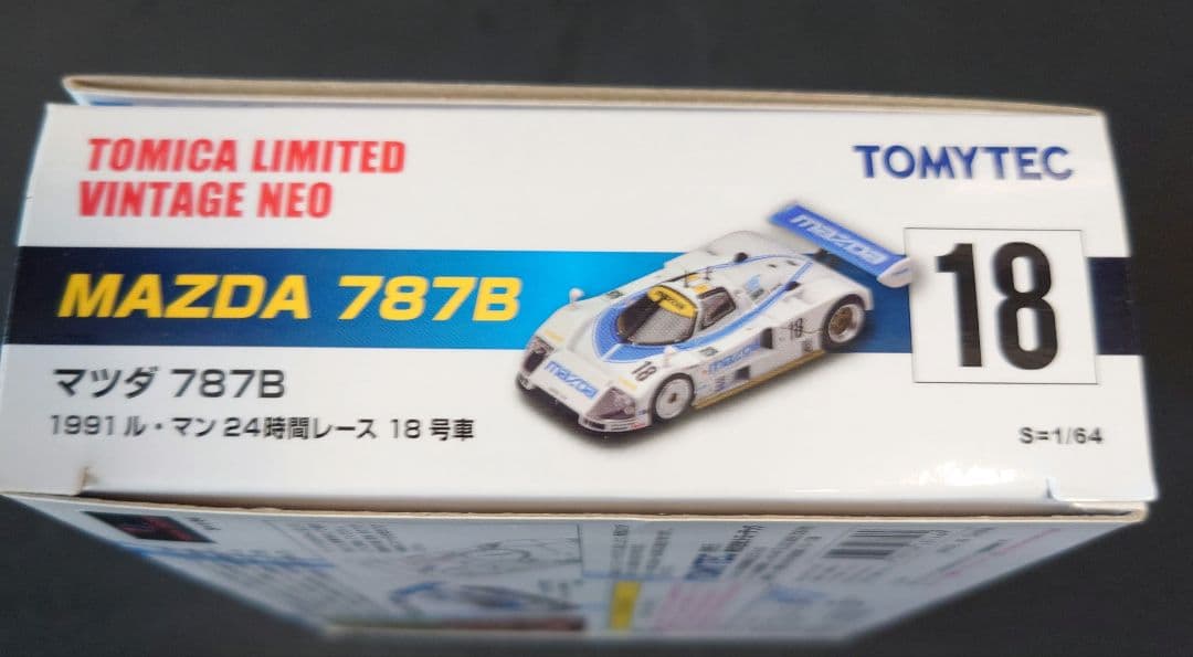 【新品】TOMICA LIMITED VINTAGENEO MAZDA 787B