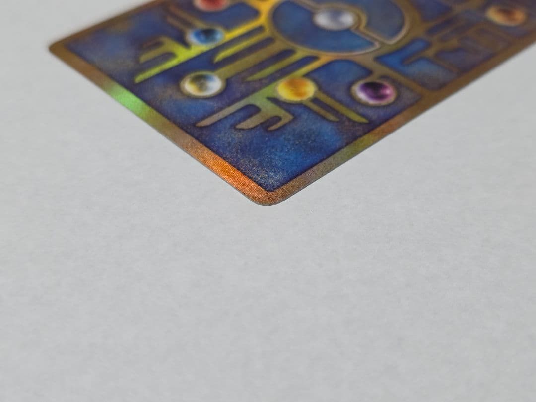 古代のミュウ Nintedo ポケモンカード ルギア爆誕